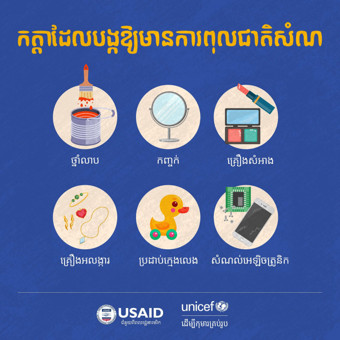 គុកនៅកណ្ដាលកោះទុកចោល ៦០ឆ្នាំនឹងបើកដំណើរការឡើងវិញ សម្រាប់ជួលឱ្យអ្នកទោសមានលុយ