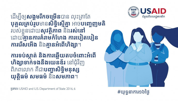 អាមេរិក និងចិនបានព្រមព្រៀងគ្នាកាត់បន្ថយពន្ធបីខ្ទង់ដែលដាក់គ្នាទៅវិញទៅមក ដកឃ្លាគិត