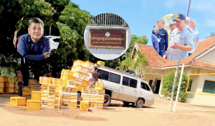 កបប និងជលផល ចាប់គ្រឿងសមុទ្រទុកជាង ១៤ម៉ោង ធ្វើអន់គុណភាព លក់បានថោក