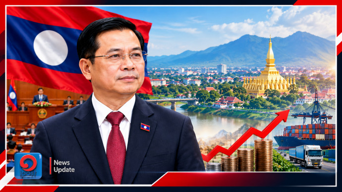 ឡាវមាននាយករដ្ឋមន្ត្រីថ្មី តើរដ្ឋាភិបាលនឹងដោះស្រាយបញ្ហាសេដ្ឋកិច្ចយ៉ាងដូចម្តេច?